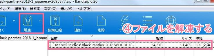 123moviese381aee697a5e69cace8aa9ee5ad97e5b995e8a8ade5ae9ae696b9e6b395efbc81