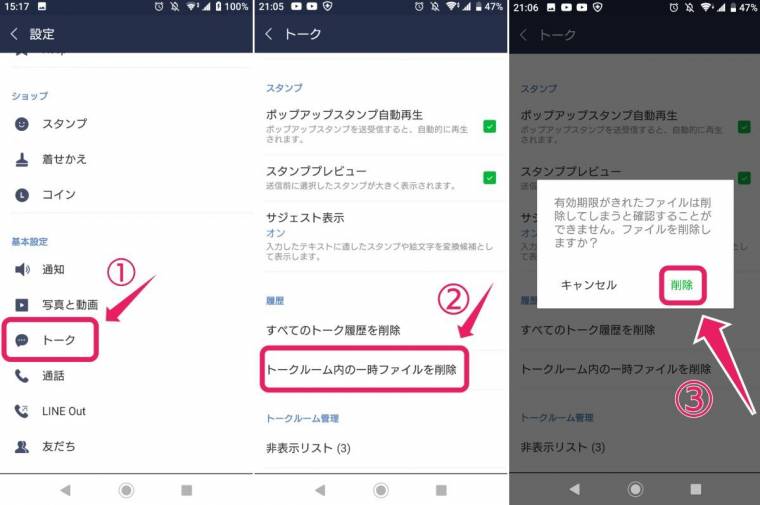 13877678 1600350903 016774600 0 1200 798