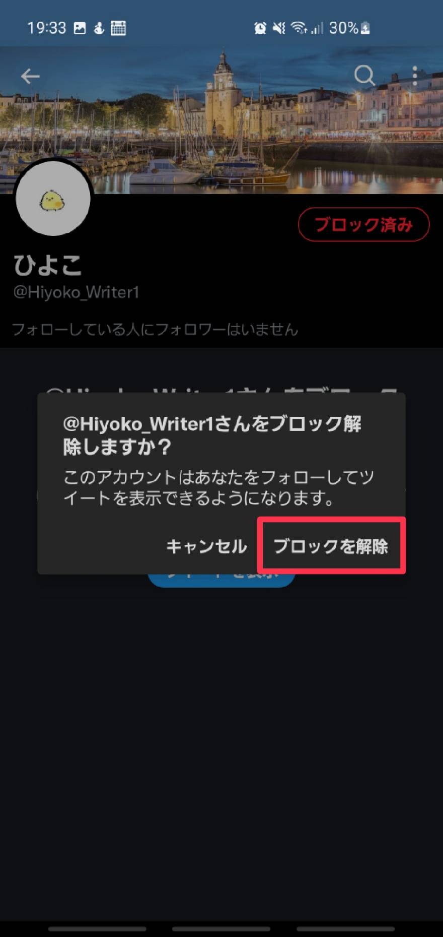 1673486701855