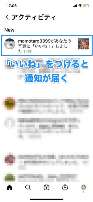 20211014 instagram bareru02