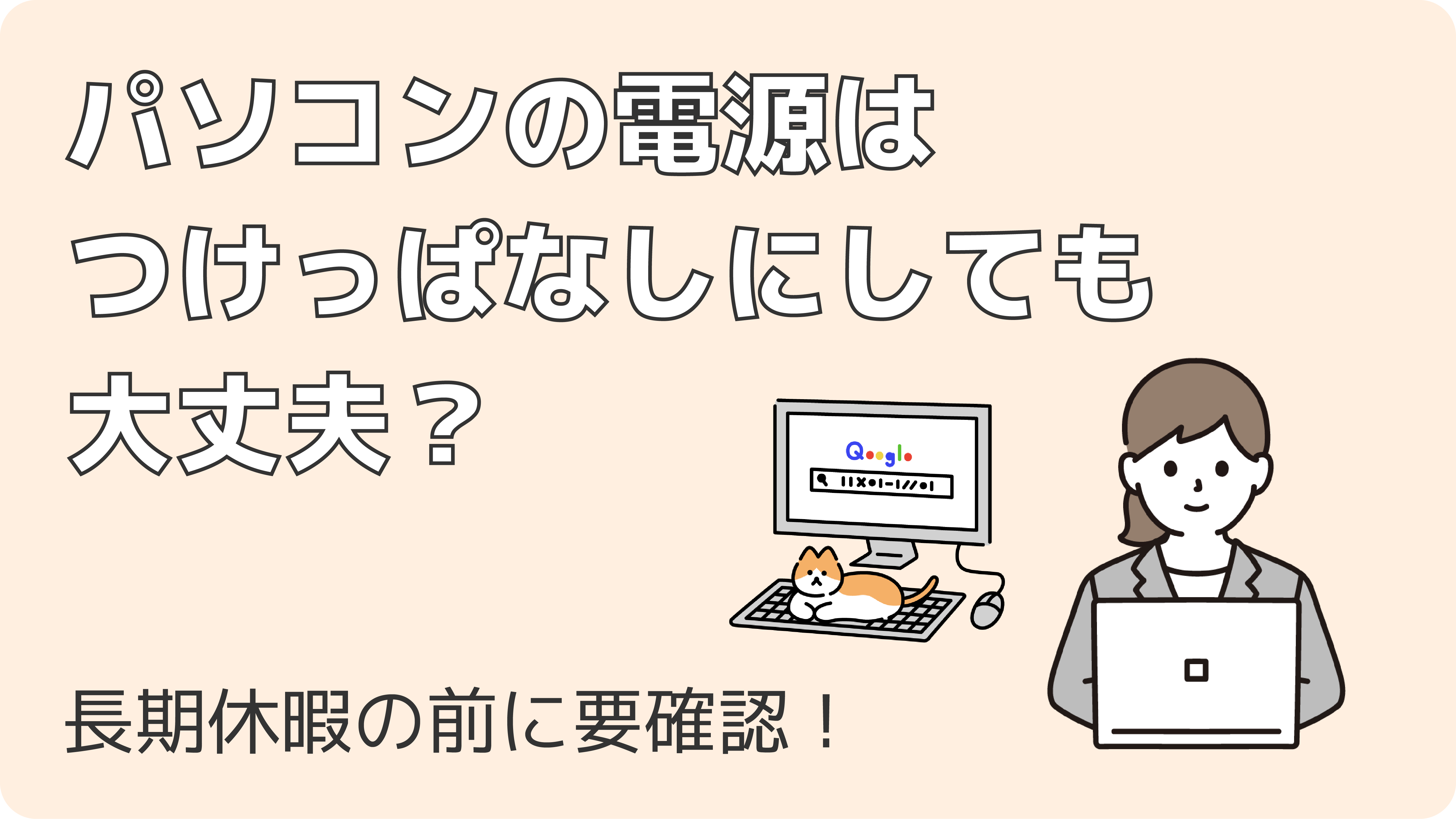 332b0b1edf9fbfa26ed46767cb56618f