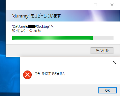 68870736 90a0 4183 b25b a8745351cb7fuploadtrue