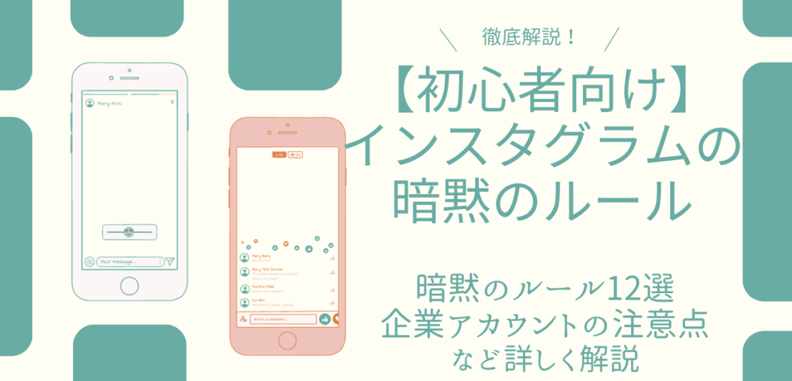 E382A4E383B3E382B9E382BFE383ABE383BCE383AB E382A2E382A4E382ADE383A3E38383E38381