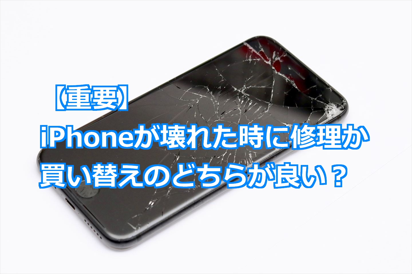 E382B5E383A0E3838D20190909