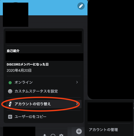 E382B9E382AFE383AAE383BCE383B3E382B7E383A7E38383E38388 2024 02 23 12.16.49