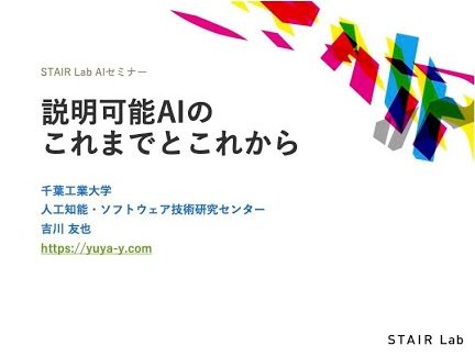 AirAndou、その機能と使い方を徹底解説 1 airandoue38081e3819de381aee6a99fe883bde381a8e4bdbfe38184e696b9e38292e5beb9e5ba95e8a7a3e8aaac