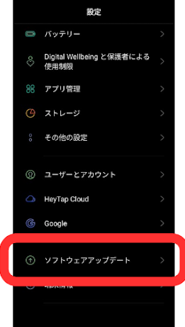 android 6 0 1e382a2e38383e38397e38387e383bce38388e38380e382a6e383b3e383ade383bce38389e696b9e6b395efbc81e6b3a8e6848fe782b9e38282