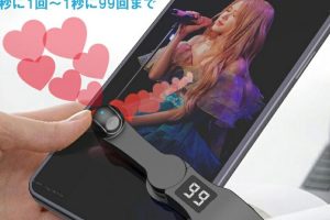 Androidでゲームの速度を変更する方法!チート級の裏技ツール 4 Androidでゲームの速度を変更する方法!チート級の裏技ツール