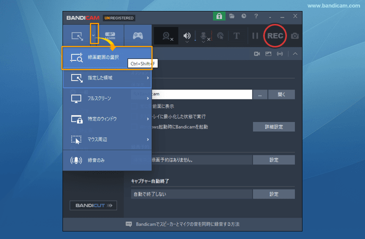 bandicam rectangle screen recording 2