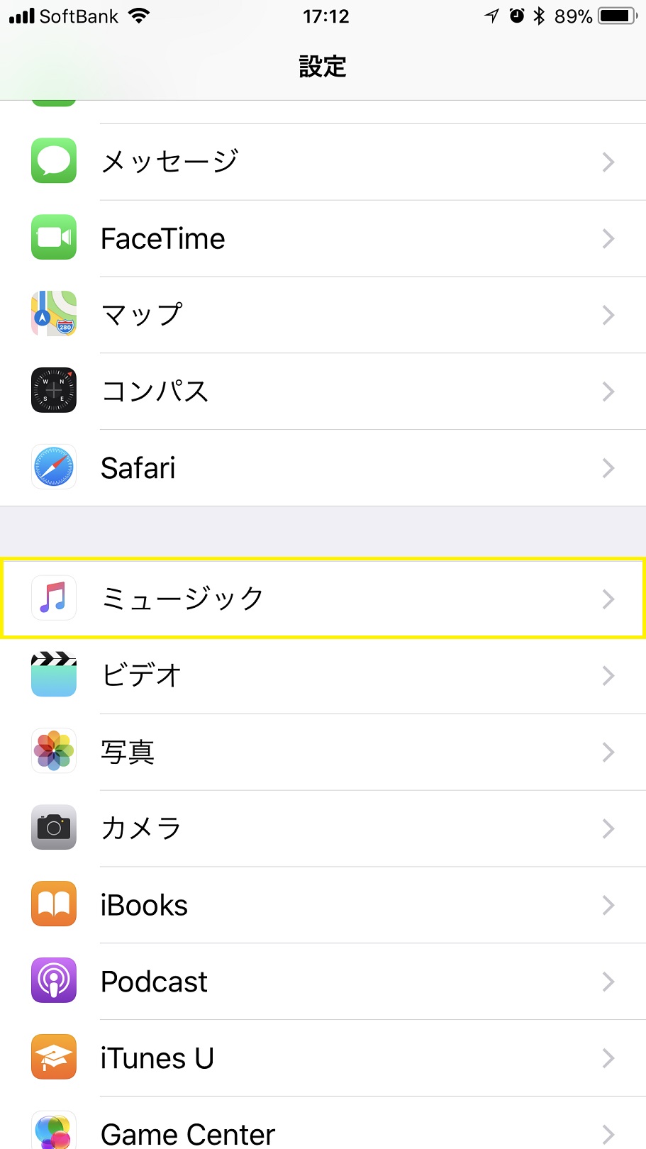 cc63cc7bed83148f695a3988e136682c