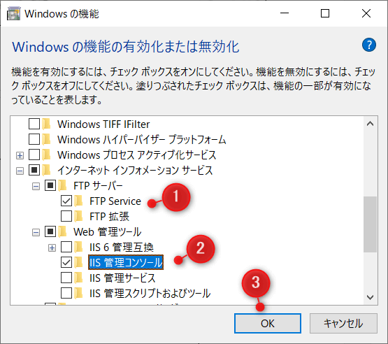column image19899 2 1 4