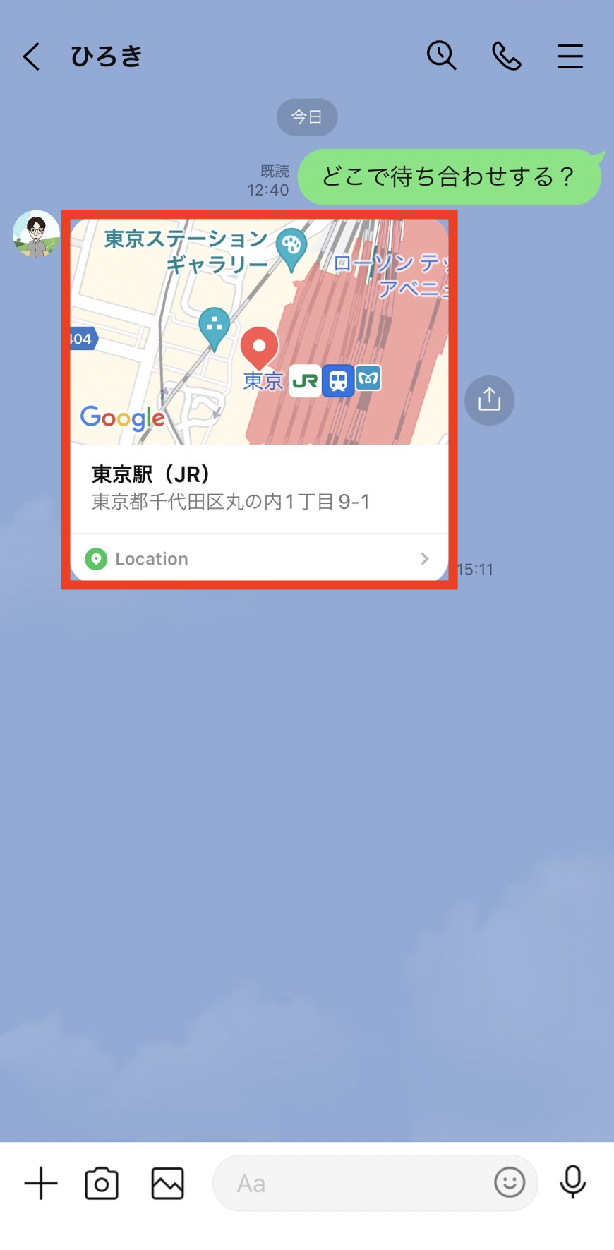 de681a01ea4643b708cdc5ea26becae7c45dc022