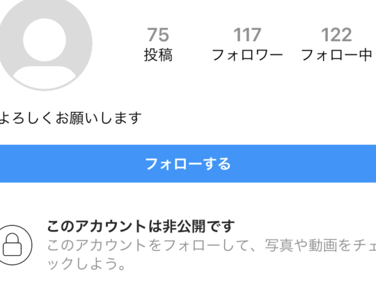 e3808ce38193e381aee382a2e382abe382a6e383b3e38388e381afe99d9ee585ace9968be381a7e38199e3808de381aee6848fe591b3e381a8e996b2e8a6a7e696b9