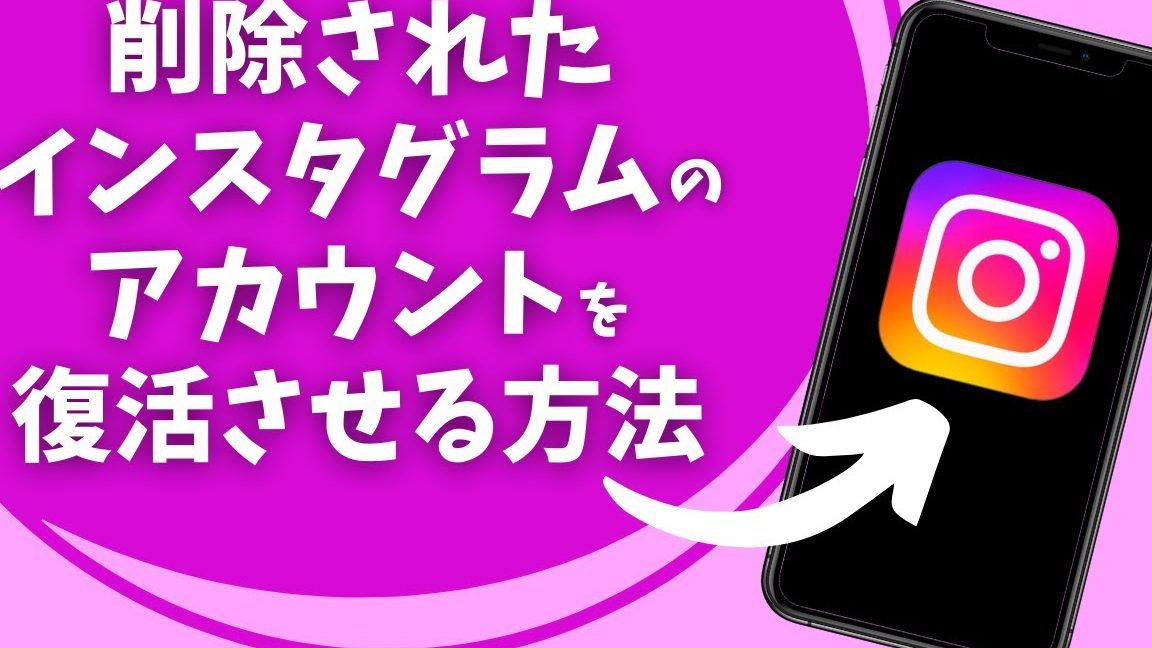 e382a2e382abe382a6e383b3e38388e38292e5bea9e6b4bbe38195e3819be3819fe38184efbc81e382a4e383b3e382b9e382bfe381aee5bea9e697a7e696b9e6b395