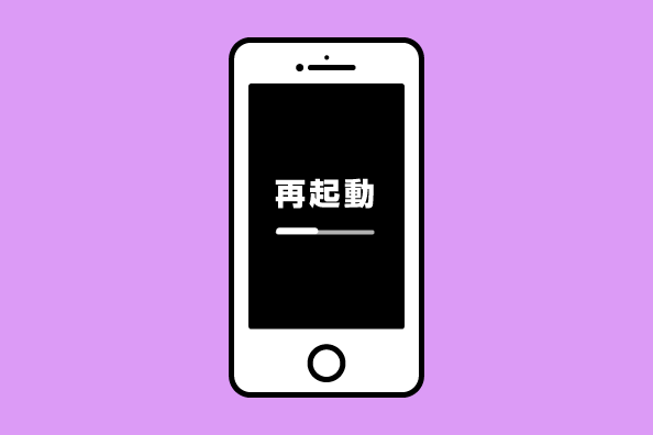e382a2e38397e383aae381aee5868de8b5b7e58b95e381a8e381afefbc9fe38284e3828ae696b9e381a8e58ab9e69e9ce38292e8a7a3e8aaac