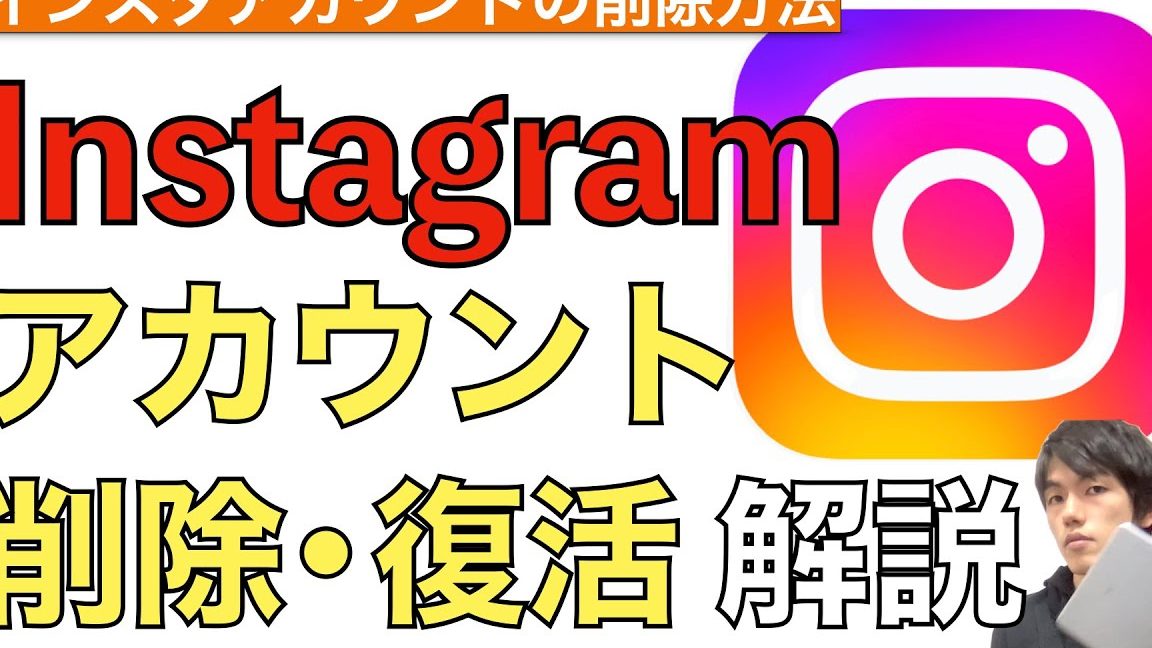 e382a4e383b3e382b9e382bfe3818ce5bea9e6b4bbefbc81e382a2e382abe382a6e383b3e38388e5bea9e697a7e381aee696b9e6b395e381a8e6b3a8e6848fe782b9