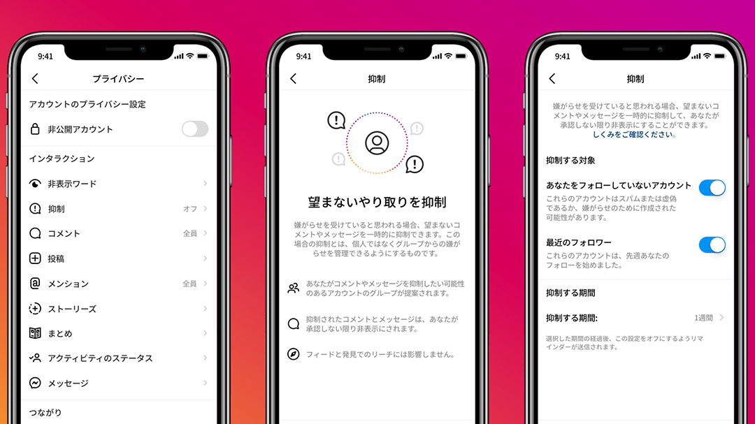 e382a4e383b3e382b9e382bfe381a7dme38292e68b92e590a6e38199e3828be696b9e6b395e38081e38397e383a9e382a4e38390e382b7e383bce4bf9de8adb7