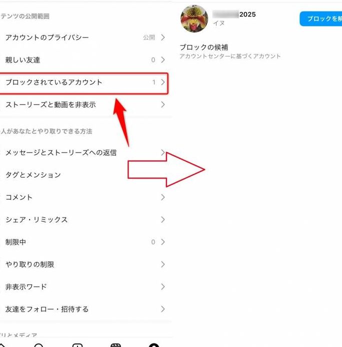 e382a4e383b3e382b9e382bfe381a7e38395e382a9e383ade383afe383bce38292e38396e383ade38383e382afe38199e3828be696b9e6b395efbc81e6b3a8e6848f