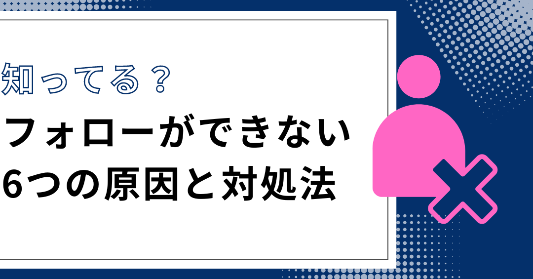 e382a4e383b3e382b9e382bfe381a7e38395e382a9e383ade383bce381a7e3818de381aae38184e69982e99693e5b8afe3818ce38182e3828befbc9fe58e9fe59ba0