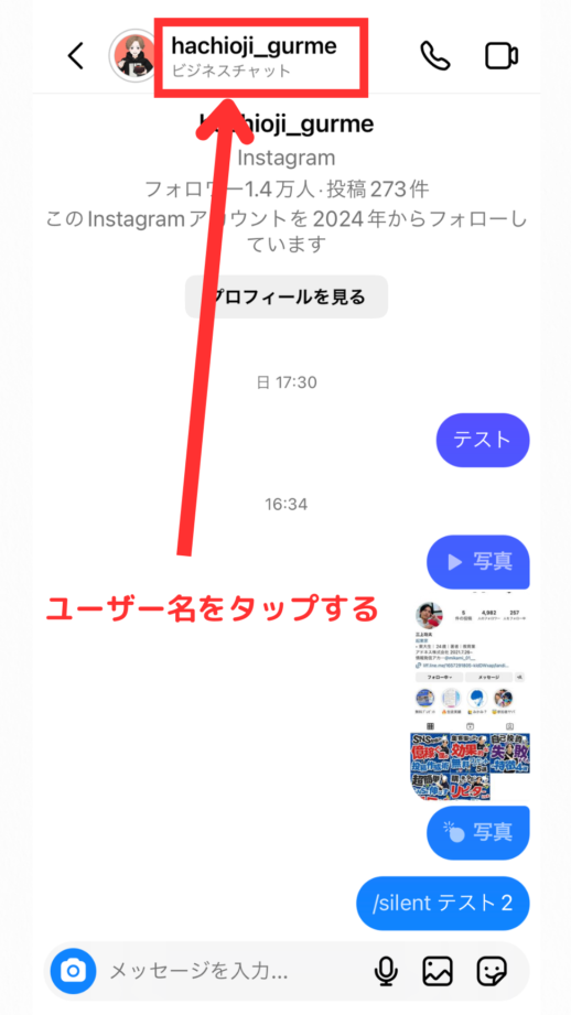 e382a4e383b3e382b9e382bfe381a7e38395e382a9e383ade383bce381a8e5908ce69982e381abdme38292e98081e3828be696b9e6b395efbc81e58ab9e69e9ce381af