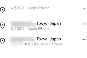 インスタにログインしたことがバレる？！アクティビティの仕組みと対策