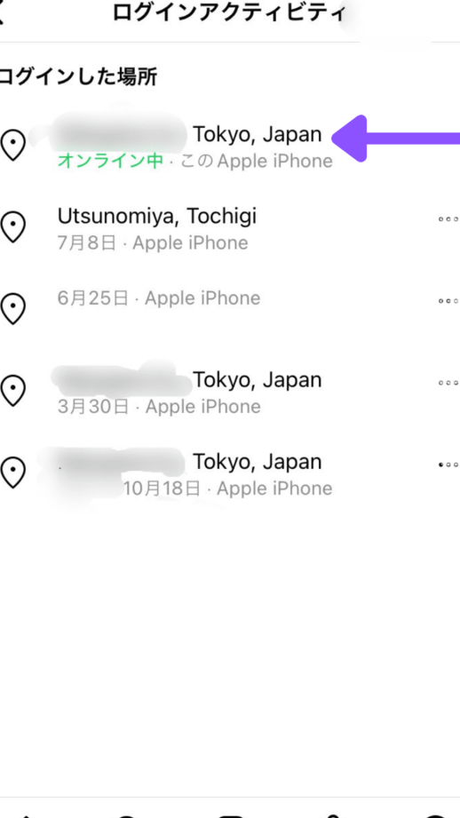 e382a4e383b3e382b9e382bfe381abe383ade382b0e382a4e383b3e38197e3819fe38193e381a8e3818ce38390e383ace3828befbc9fefbc81e382a2e382afe38386