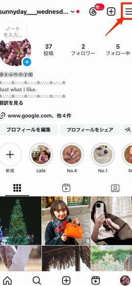 e382a4e383b3e382b9e382bfe381aee382a2e383bce382abe382a4e38396e38292e58583e381abe688bbe38199e696b9e6b395efbc81