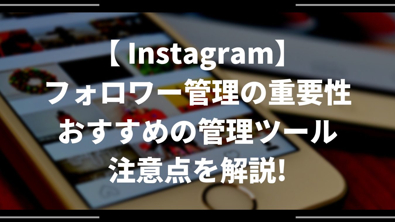 e382a4e383b3e382b9e382bfe381aee38395e382a9e383ade383afe383bce695b4e79086efbc81e3818ae38199e38199e38281e38384e383bce383abe381a8e6b3a8