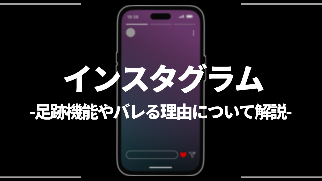 e382a4e383b3e382b9e382bfe38292e8a68be3828be381a8e38390e383ace3828befbc9fe8b6b3e8b7a1e6a99fe883bde381aee4bb95e7b584e381bfe38292e8a7a3