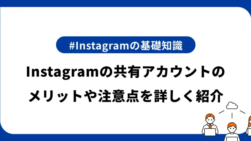 e382a4e383b3e382b9e382bfe382a2e382abe382a6e383b3e38388e585b1e69c89e381aee383a1e383aae38383e38388e383bbe38387e383a1e383aae38383e38388