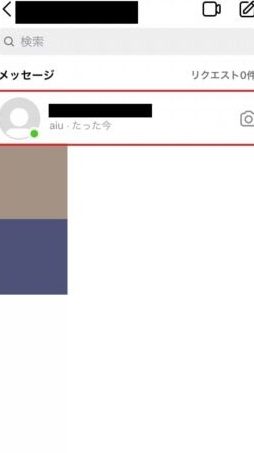 e382a4e383b3e382b9e382bfe382b0e383a9e383a0e3818ce382aae38395e383a9e382a4e383b3e8a1a8e7a4bae381abe381aae3828be58e9fe59ba0e381a8e5afbe