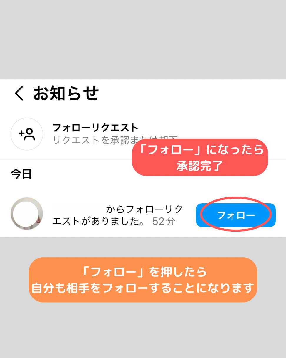e382a4e383b3e382b9e382bfe98db5e59ea2e381b8e38395e382a9e383ade383bce794b3e8ab8befbc81e68890e58a9fe381b8e381aee7a798e8a8a3e38292e5a4a7