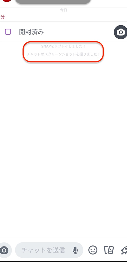 e382b9e3838ae38383e38397e38381e383a3e38383e38388e38081e68096e38184efbc9fe5ae89e585a8e381abe4bdbfe38186e3819fe38281e381aee3839de382a4