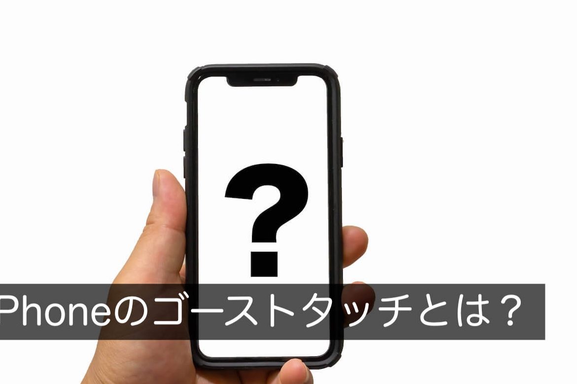 e382b9e3839ee3839be3818be38289e382a2e38397e383aae3818ce6b688e38188e3828be680aae5a587e78fbee8b1a1efbc81e58e9fe59ba0e381a8e5afbee587a6