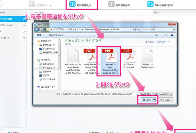 e38391e382bde382b3e383b3e3818be38289iphonee381abpdfe38292e98081e3828befbc81e7b0a1e58d98efbc86e7a2bae5ae9fe381aae696b9e6b395