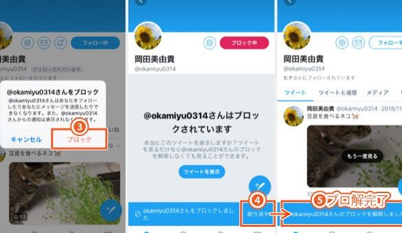 e38395e382a9e383ade383bce383bbe38396e383ade38383e382afe381a8e381afefbc9fsnse381a7e381aee4bdbfe38184e696b9e381a8e6848fe591b3e38292