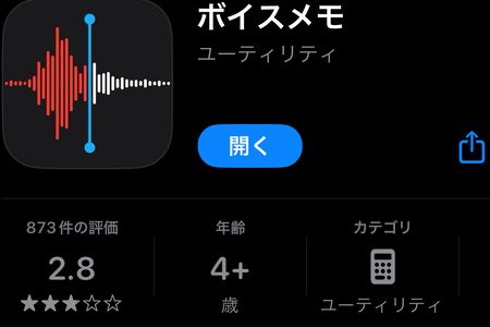 e3839ce382a4e382b9e383a1e383a2e381a7e9809ae8a9b1e38292e98cb2e99fb3e38199e3828be696b9e6b395efbc81