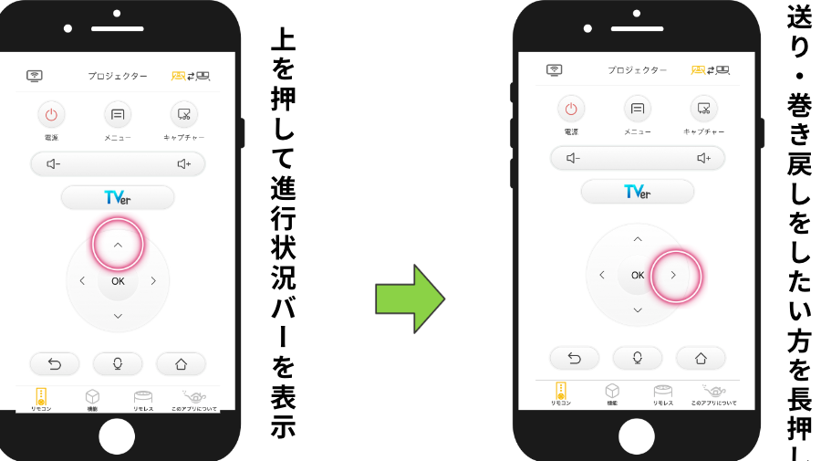 ポップインアラジンでミラーリング、大画面で楽しむ方法 1 e3839de38383e38397e382a4e383b3e382a2e383a9e382b8e383b3e381a7e3839fe383a9e383bce383aae383b3e382b0e38081e5a4a7e794bbe99da2e381a7e6a5bd