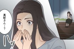 ママ友の真実！「ママとは」検索で明らかになる驚愕の事実