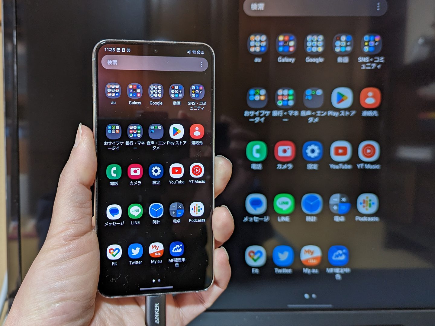 ミラーリング対応スマホは?確認方法と使い方 1 e3839fe383a9e383bce383aae383b3e382b0e5afbee5bf9ce382b9e3839ee3839be381afefbc9fe7a2bae8aa8de696b9e6b395e381a8e4bdbfe38184e696b9