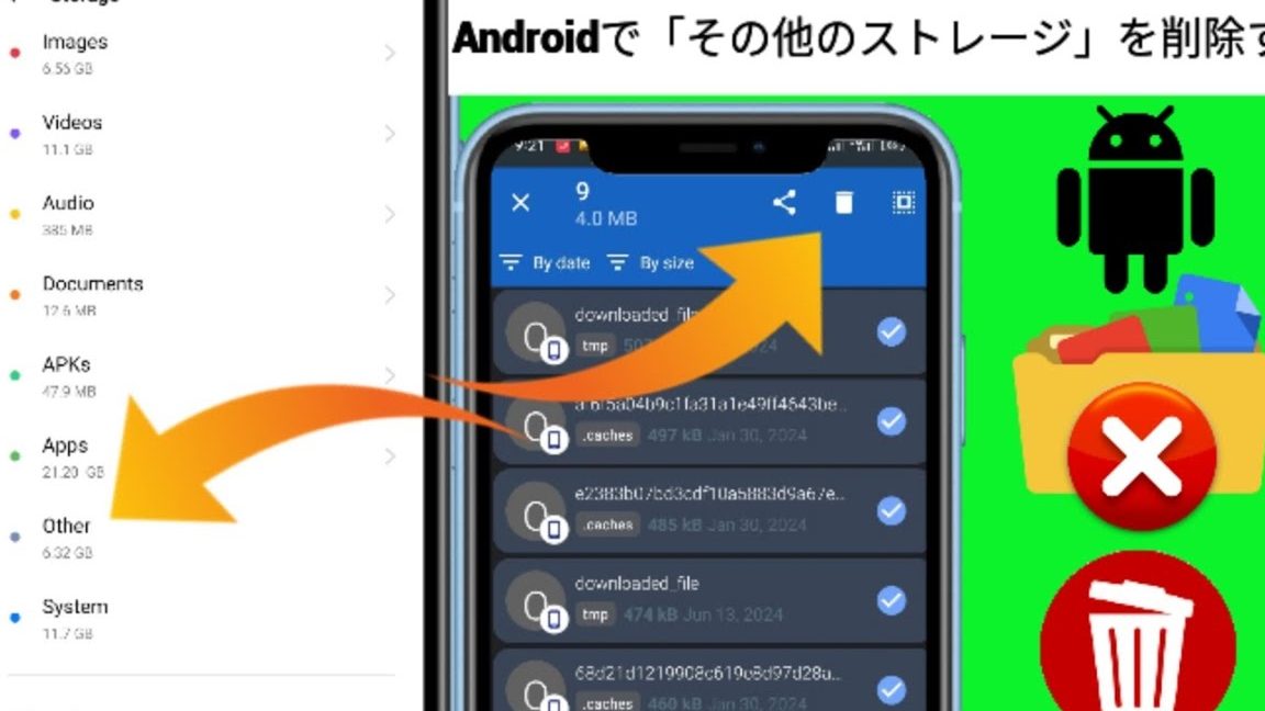 e58699e79c9fe38292e4b880e6b097e381abe6b688e38199e696b9e6b395efbc81e382b9e3839ee3839be381aee382b9e38388e383ace383bce382b8e38292e79eac