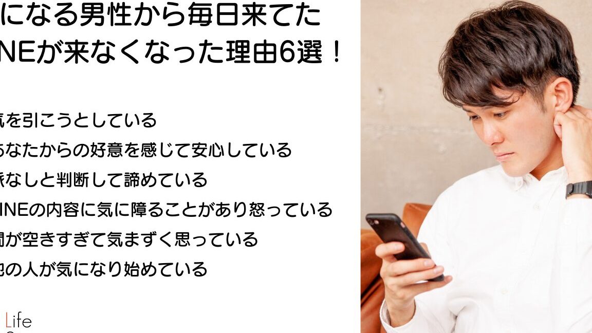 e680a5e381ablinee3818ce69da5e381aae3818fe381aae381a3e3819fefbc81e79bb8e6898be381aee5bf83e79086e381a8e5afbee587a6e6b395e38292e8a7a3