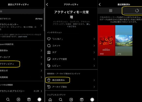e6b688e38188e3819fe382a4e383b3e382b9e382bfe382a2e383bce382abe382a4e38396e38292e5bea9e58583efbc9fefbc81e5bea9e6b4bbe38195e3819be3828b