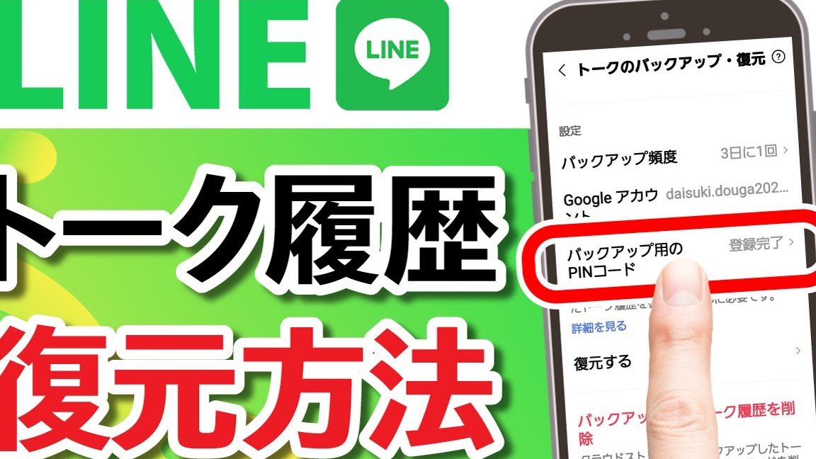 e6b688e38188e3819fe383a1e38383e382bbe383bce382b8e38292e5bea9e58583efbc81linee383bbe383a1e38383e382bbe383b3e382b8e383a3e383bce381ae