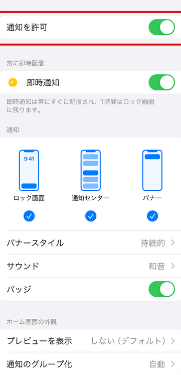 e9809ae79fa5e38292e5898ae999a4e38199e3828be696b9e6b395efbc81e382b9e38383e382ade383aae695b4e79086e38197e381a6e5bfabe981a9e381aae382b9