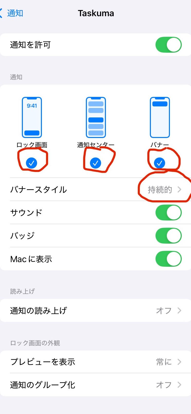 e9809ae79fa5e382bbe383b3e382bfe383bce3818ce8a1a8e7a4bae38195e3828ce381aae38184efbc81e58e9fe59ba0e381a8e8a7a3e6b1bae7ad96e38292e5beb9
