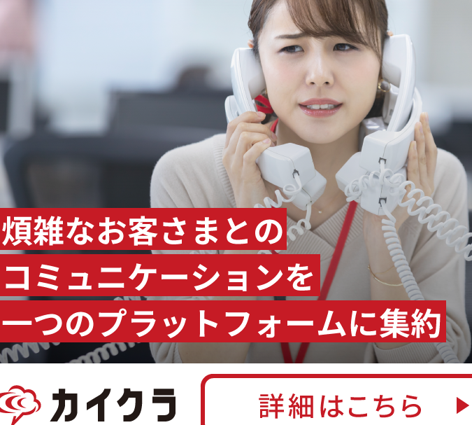 電話の録音機能の使い方と注意点を徹底解説! 1 e99bbbe8a9b1e381aee98cb2e99fb3e6a99fe883bde381aee4bdbfe38184e696b9e381a8e6b3a8e6848fe782b9e38292e5beb9e5ba95e8a7a3e8aaacefbc81