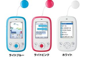 高齢者におすすめの見守りケータイ！