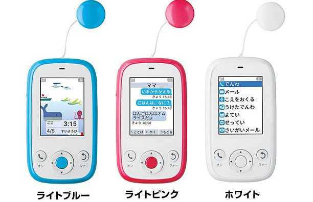 e9ab98e9bda2e88085e381abe3818ae38199e38199e38281e381aee8a68be5ae88e3828ae382b1e383bce382bfe382a4efbc81