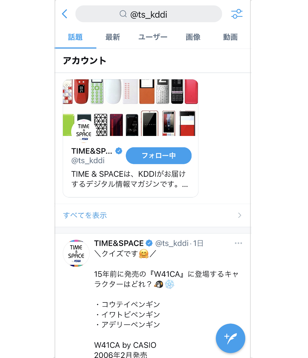 f5b0e551f45b17ab65415da612244236